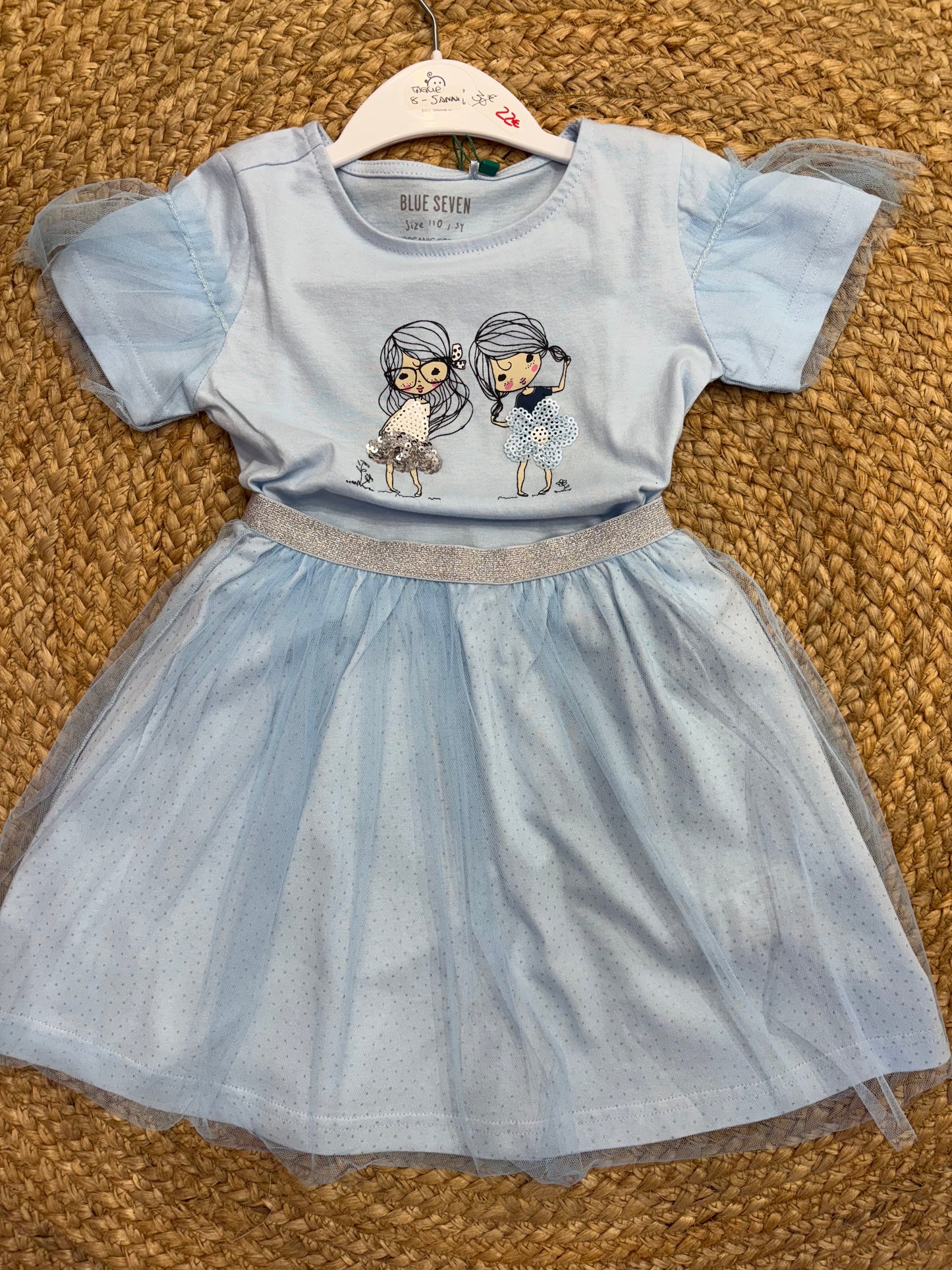 Completo azzurro 5 anni